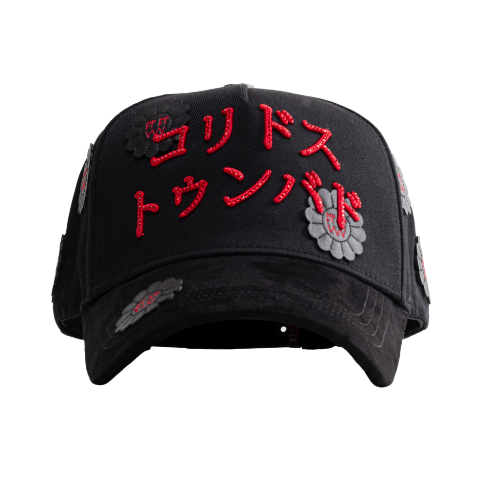 Koridosu Tunbädosu