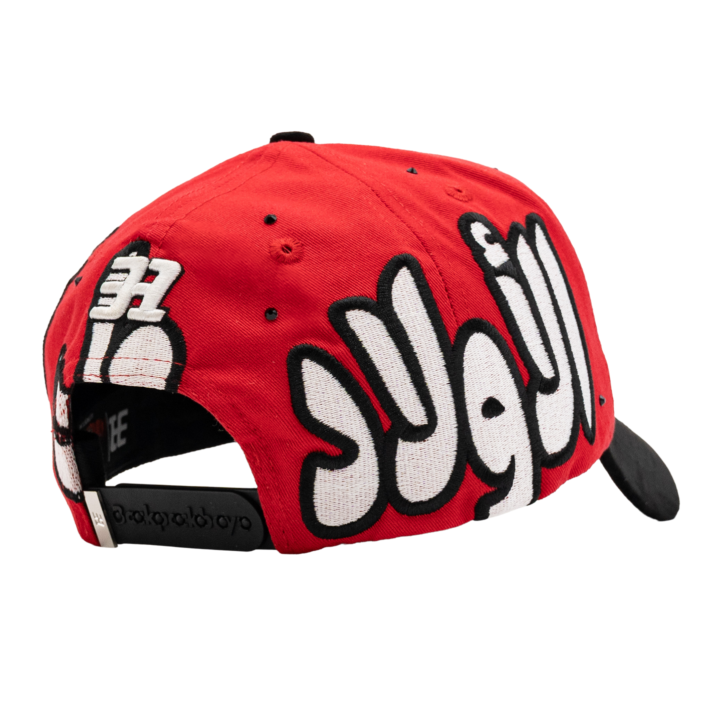 حقيبة ظهر الأولاد ARABIC