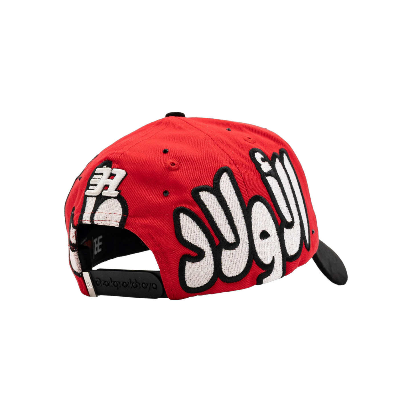 حقيبة ظهر الأولاد Arabic 5